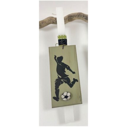 λαμπάδα βότσαλο καδράκι ποδόσφαιρο